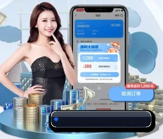 星空在线网站 APP
